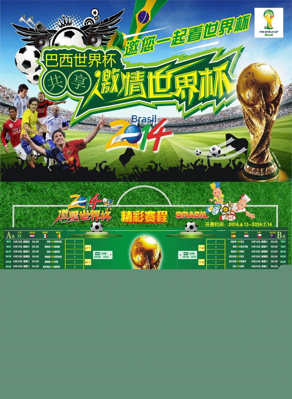 姆充分展现