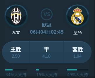 球员与后勤
