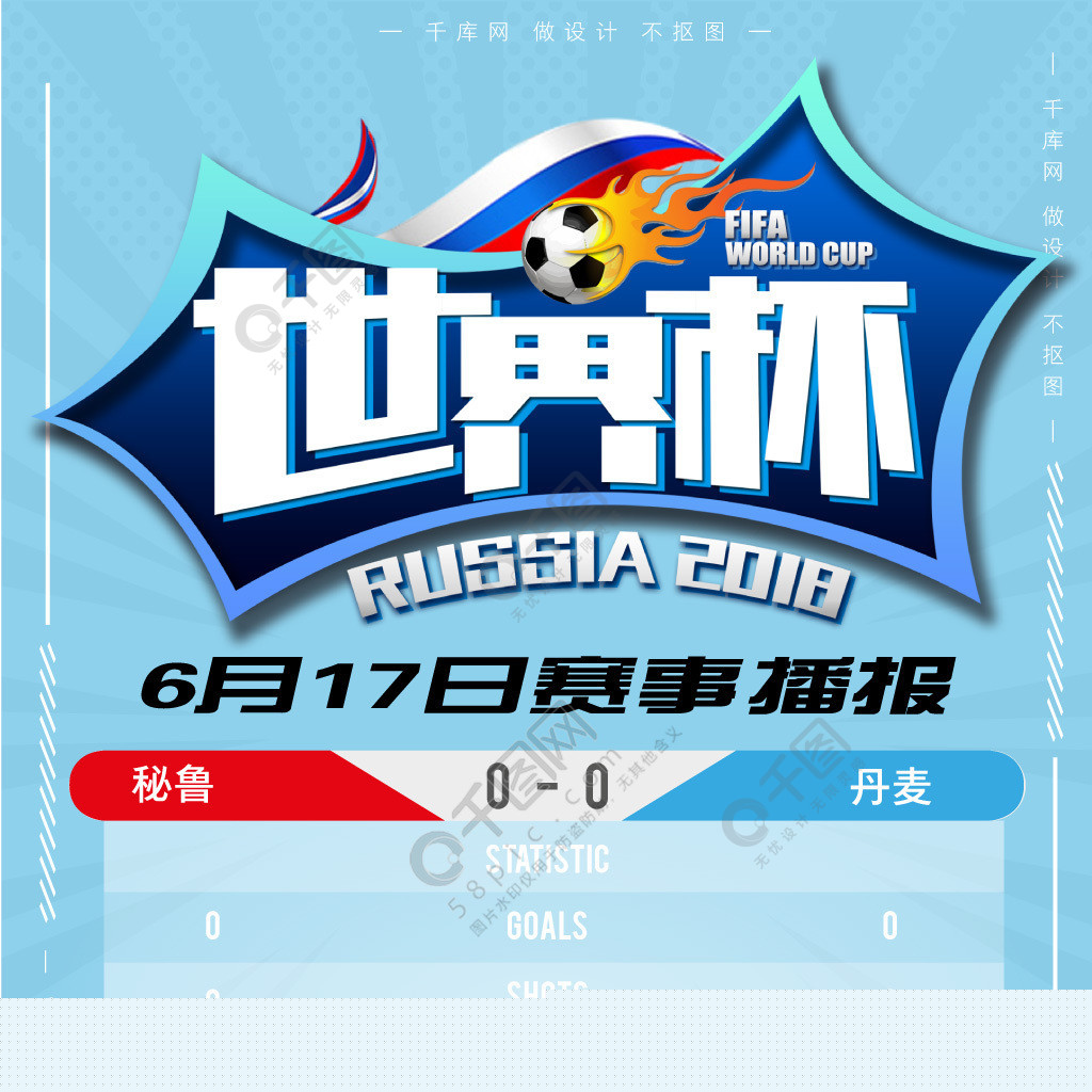 在李方慧的
